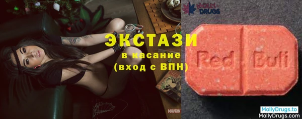 mdma Богданович